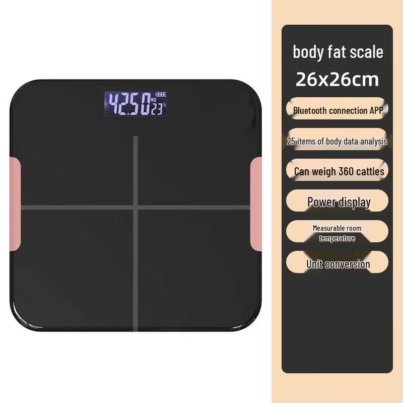 ACVER ADL26-10 Smart Bluetooth Body Fat Scale (CN Version)