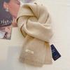 Pure wool scarf women's winter high-end solid color couple scarf men's new warm and versatile knitted scarf