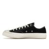 Comme Des Garçons PLAY X Converse Chuck 70 Low Single Heart - Black Unisex Sneakers Red Egret A08804C
