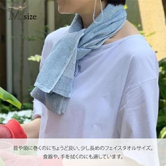 MOKU LINEN LINEN M [Kontex] <47956-001> (Blue)