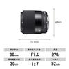 Sigma Lens 30mm DC DN Canon Mount Single Focus Standard Contemporary for Mirrorless F1.4 EF-M APS-C