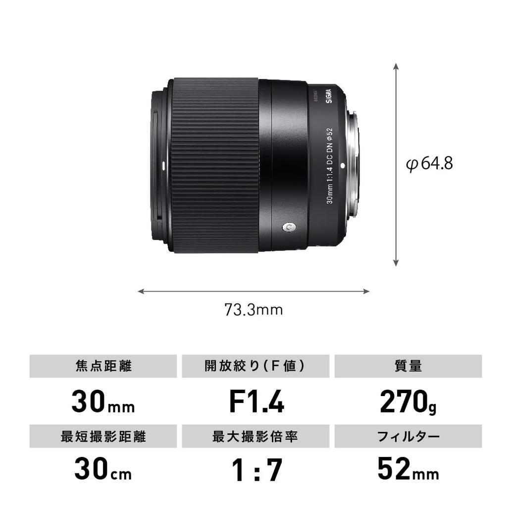 Sigma Lens 30mm DC DN Canon Mount Single Focus Standard Contemporary for Mirrorless F1.4 EF-M APS-C