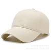 Verstellbare Vintage-Kappe für Damen und Herren für Outdoor-Wanderungen und Bergsteigen
