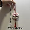 2pcs Chinese Lion Dance Pendant with Tassel - Cute Plush Lion Keychain, Bag Charm, Car Accessory, Spring Festival Decorations