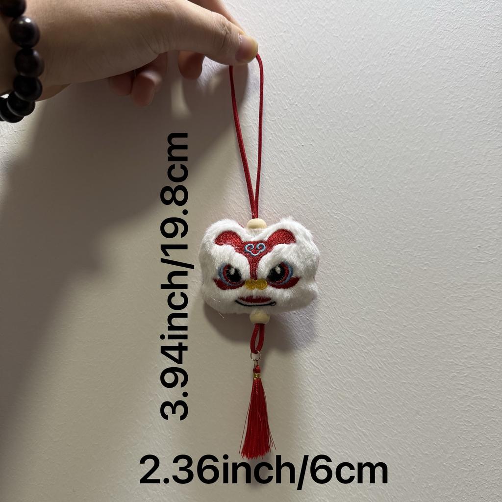 2pcs Chinese Lion Dance Pendant with Tassel - Cute Plush Lion Keychain, Bag Charm, Car Accessory, Spring Festival Decorations