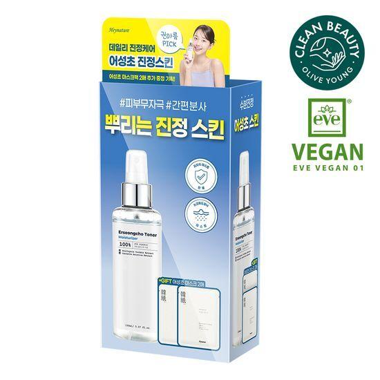 HEYNATURE Eoseongcho Skin Toner 150ml Promotion (+2 Eoseongcho Masks)