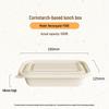 Biodegradable Corn Starch Disposable Lunch Box Set