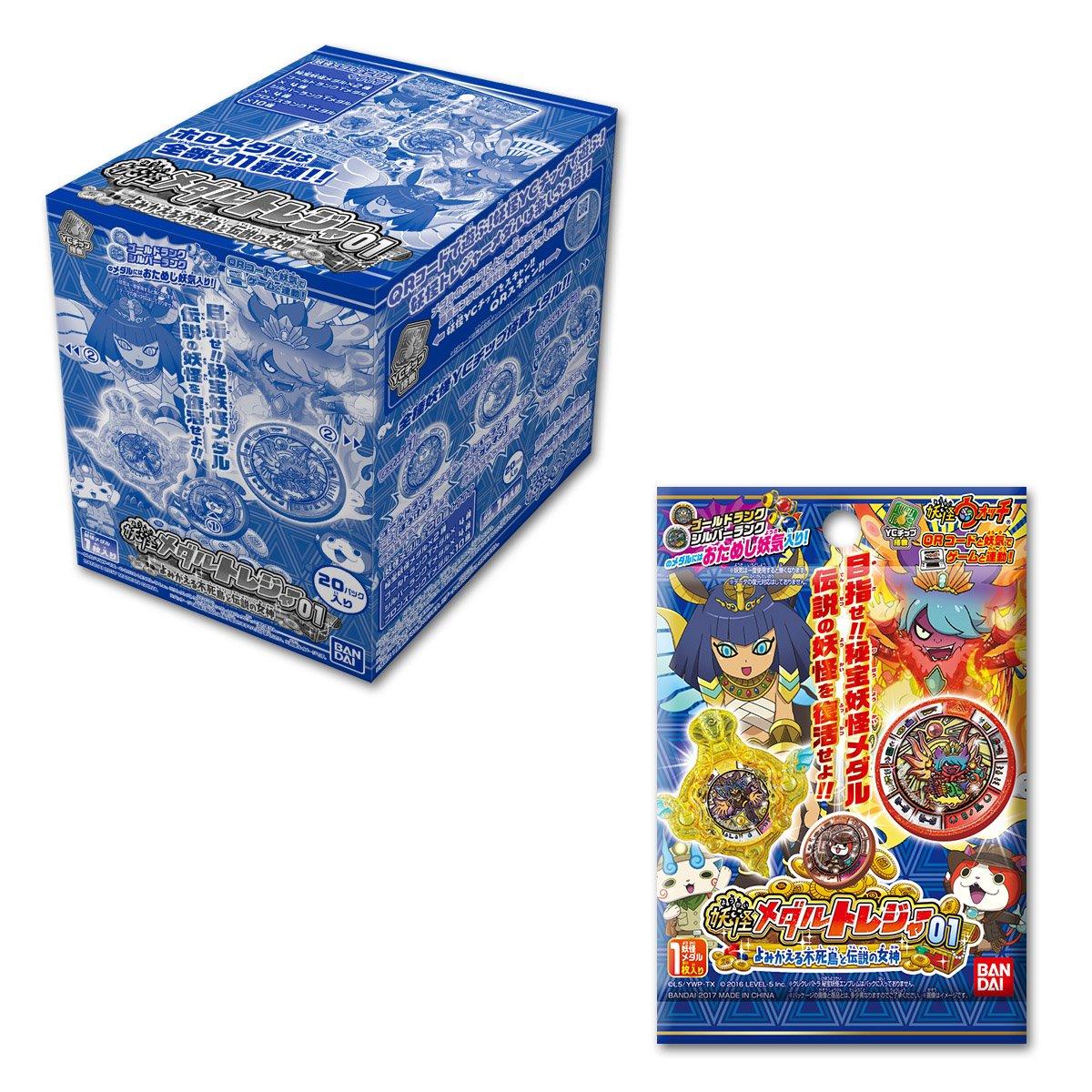 

Йокай Вотч Медаль Йокая Сокровище 01 Воскресший Феникс и Легендарная Богиня (BOX)