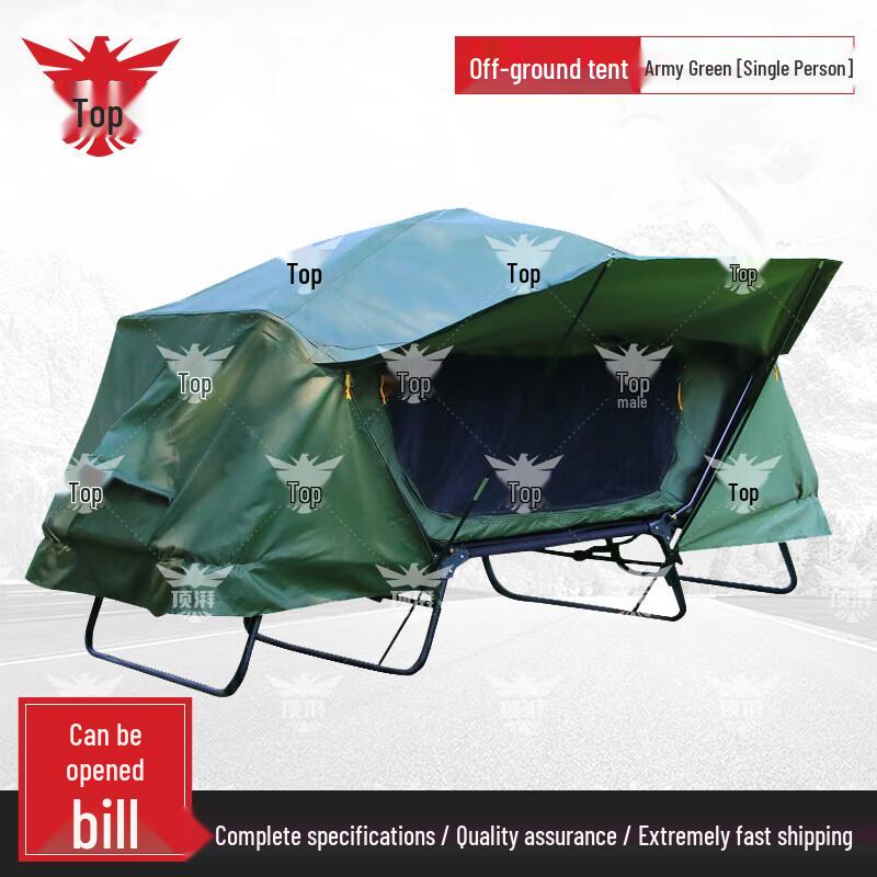 Dingpai Elevated Outdoor Camping Tent Bed Single