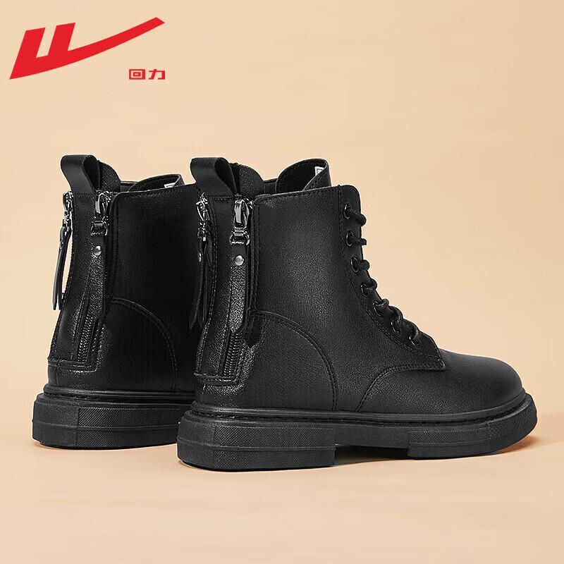 Warrior Women's Winter Warm High-Top Martin Boots