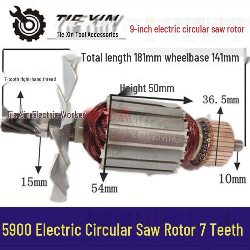 

Table Saw: 9-Inch Circular Saw Motor with 5900 RPM and 7 Teeth Blade (Item No. 04599)