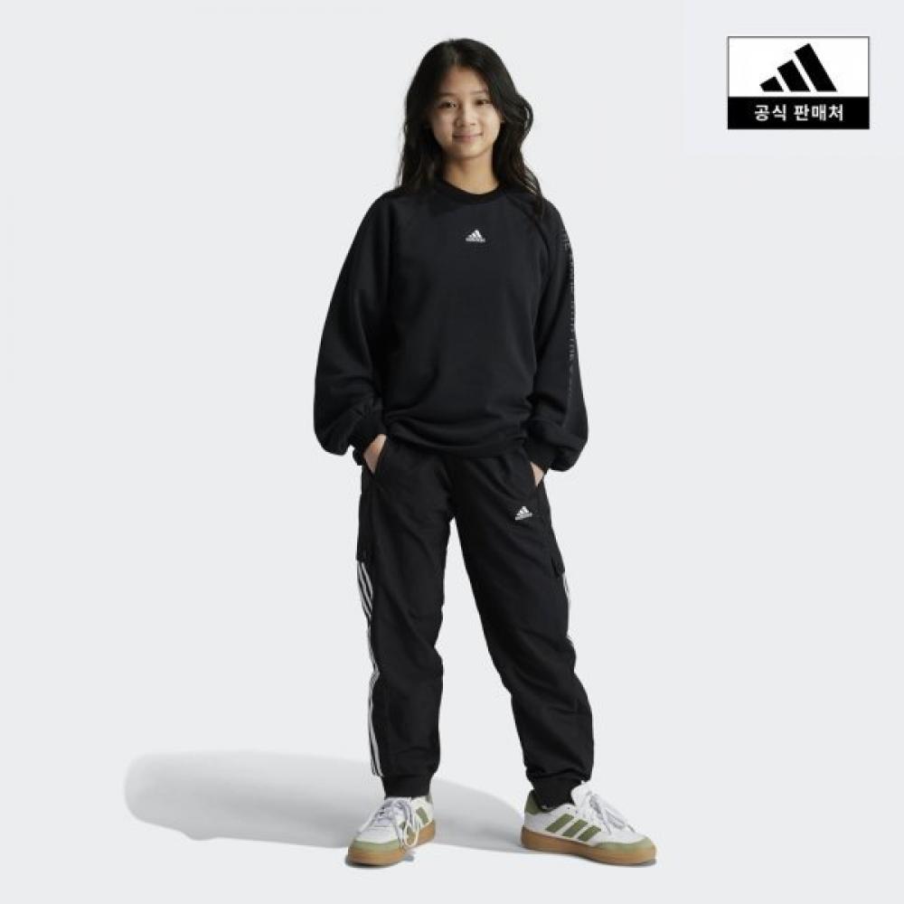 

Adidas Street Jam Woven Cuff Cargo Pants blacks/A130