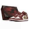 Air Jordan 1 Triple Lab, Ano do Cavalo, Cavalo Vermelho Auspicioso, Clássico e Versátil Resistente à Abrasão Cano Médio DQ8426-105(Team-S-BOX)