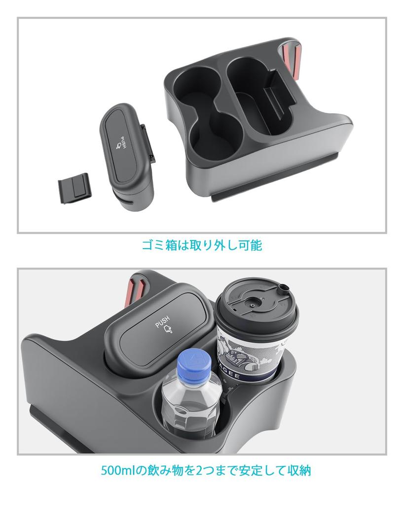 2025 Suzuki Hustler Console Box with Drink Trash and Small Item ABS Hustler Mr52s Console Car Storage Car Hustler Mr92s Console Suzuki Hustler