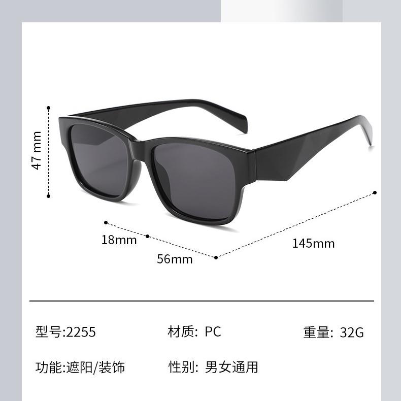 Classic Retro Glasses, Simple Sunglasses, Small Frame Sunglasses, The Same For Men And Women