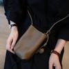 Women Crossbody Mobile Phone Bag Soft Pu Leather Cute Literary Mini Small Round Ball Pendant