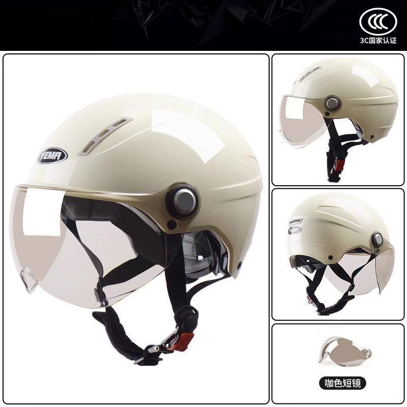 

Шлем YEMA Mustang новая национальная сертификация 3c электромобиль полушлем женский весна и лето голова мотоцикл Hy7 Coffee short mirror
