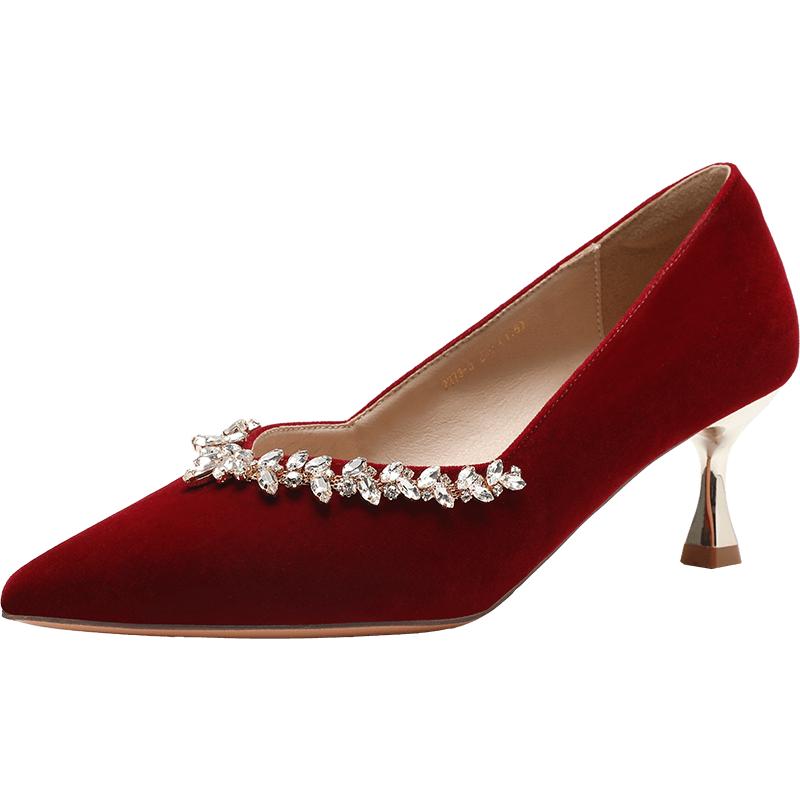ZHR Bridal Velvet Pointed Toe Stiletto Heels 35