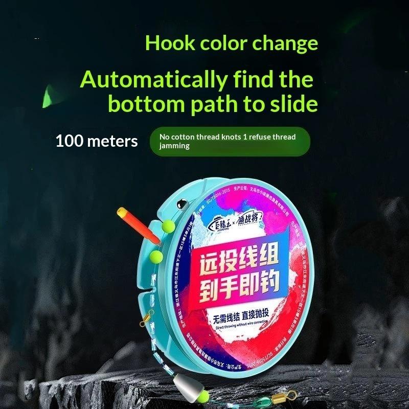 Ready To Use Automatic Bobber Fishing Line Set Smooth Retrieva Easy Casting Automatic Slip Bobber Day And Night Dual-Purpose