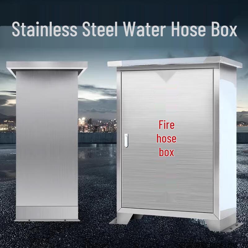 Stainless Steel Wall-Mounted Outdoor Equipment Box