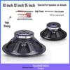 Compact Pull-Rod Suitcase Speaker with High Power, 10''/12''/15'' Sizes, 4-Ohm Imported Bass, Full-Range Sound