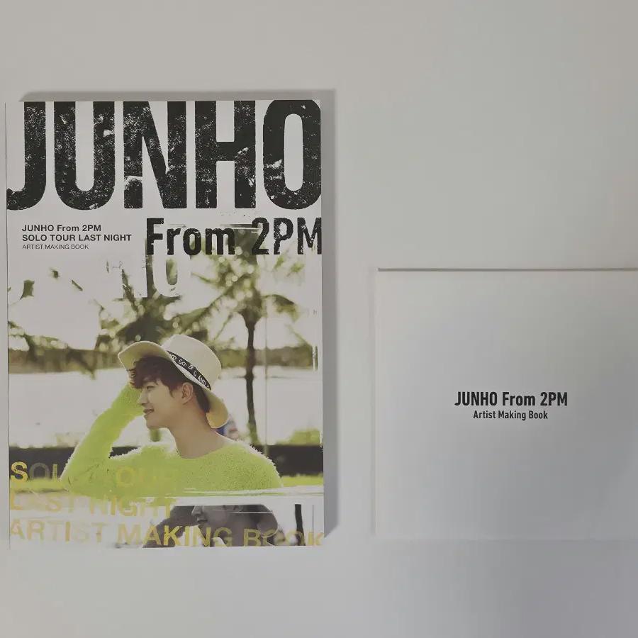 

2pm Junho Last Night Making Book