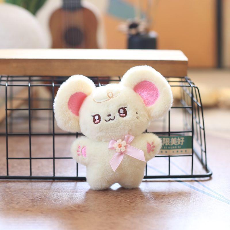 Mouse Little Cuter Plush Keychain Stuffed Toy With Pp Cotton Fill For Kids Decor