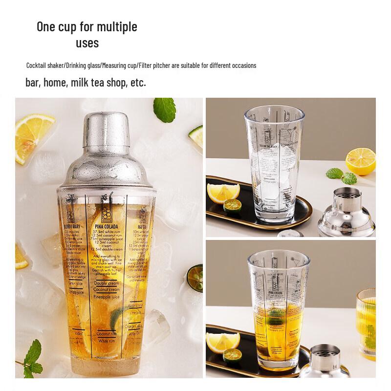 Qiwei Stainless Steel Cocktail Shaker