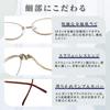Reading Bronze Retro Metal for Reading Blue Light Z2018 [Zessilo] Oval-shaped Glasses, Color, Style, Ultra-lightweight Glasses, Unisex, Eyes, Cut,