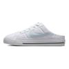 Court Legacy Mule