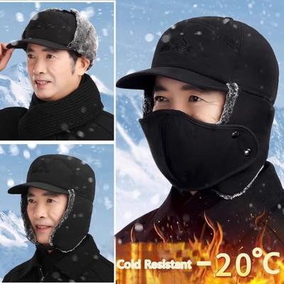 Sports Windproof Winter Hats Winter Ski With Earflap Mask Thick Balaclava Ear Protection Cotton Warm Snow Cap for Men Women
