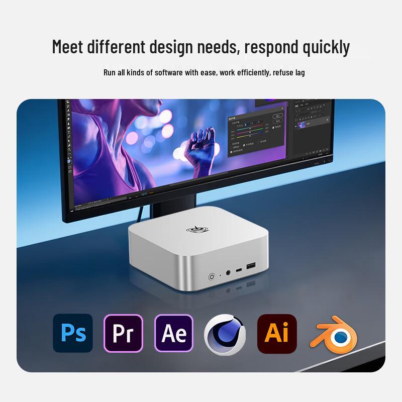 Geekom SER9MAX AMD Ryzen 7 Mini PC (CN Version)