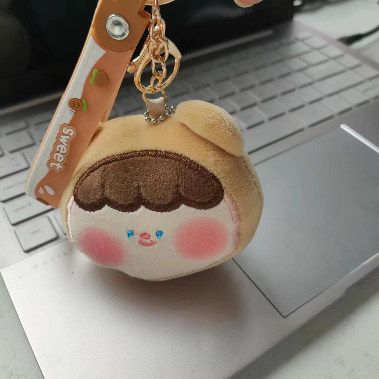 

Fruit Plush Doll Keychain: Decompression Squeeze Toy & Fashionable Backpack Pendant Gift Size 7.5