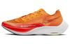 ZoomX Vaporfly Next% 2 'Total Orange' CU4111-800