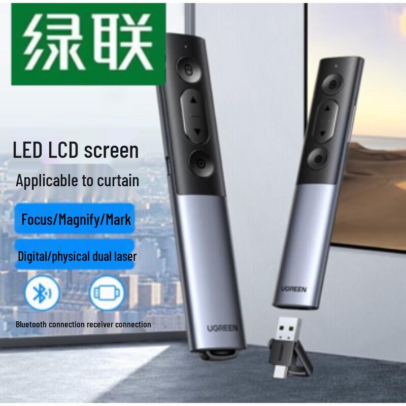 UGREEN Dual-Mode Presentation Clicker