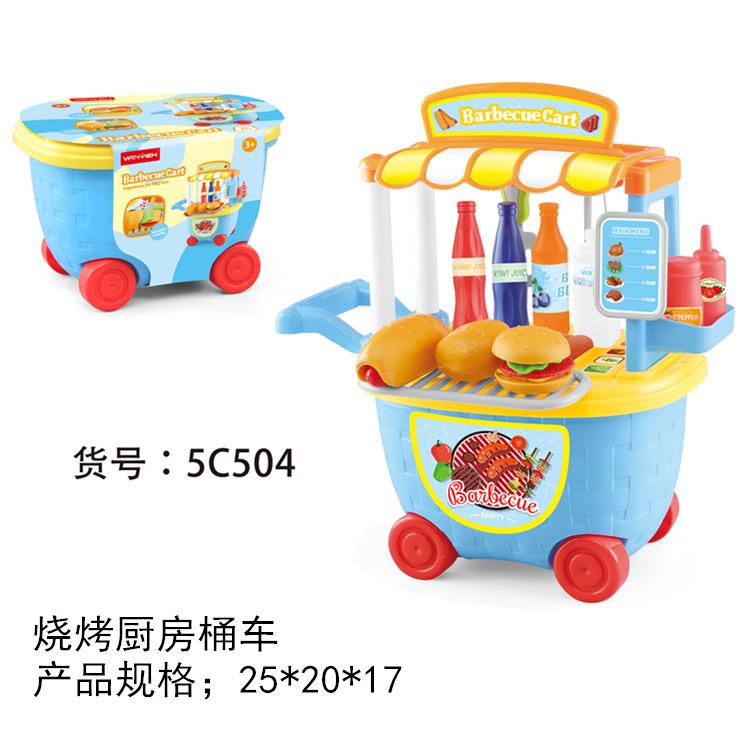 Play House Kitchen Cutlery Ice Cream, Cheche Le, Girl Dresser Doctor Tools Trolley Set Toys