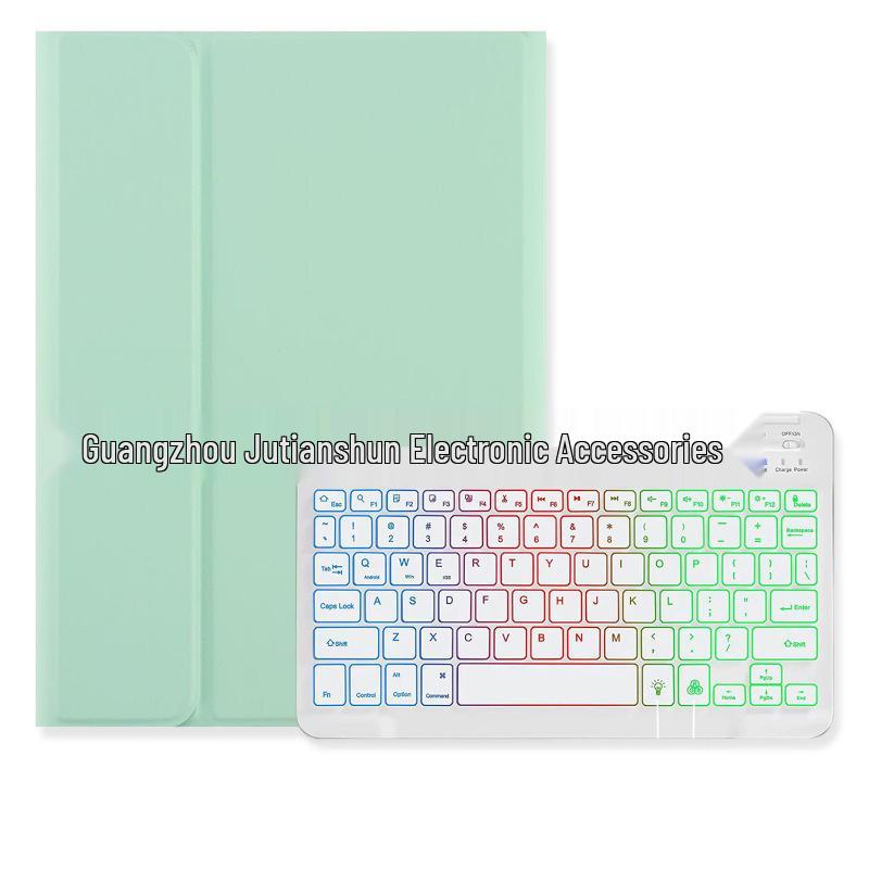 Lenovo Xiaoxin Tab M 11" Case with Colorful Bluetooth Keyboard & Pen Slot
