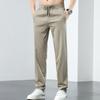 Mulberry silk sports casual pants men's high-end business small pants vertical loose straight ice silk pants casual pants men