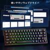 Tastatură de gaming ATTACK SHARKxMAMBASNAKE X68 HE cu polling magnetic rapid de 8000Hz RT 0 Dead Snap 128K Scan Tastă de declanșare personalizabilă Web RGB și 8K