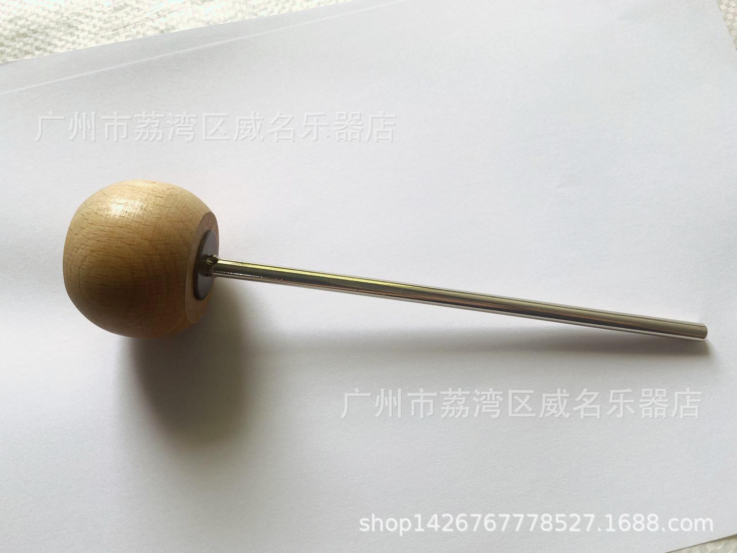 Percussion Drum Pedal & Beater Accessories: Single/Double Pedal, Felt/Plastic/Wooden Beater Heads Wooden Beater - Light Wood