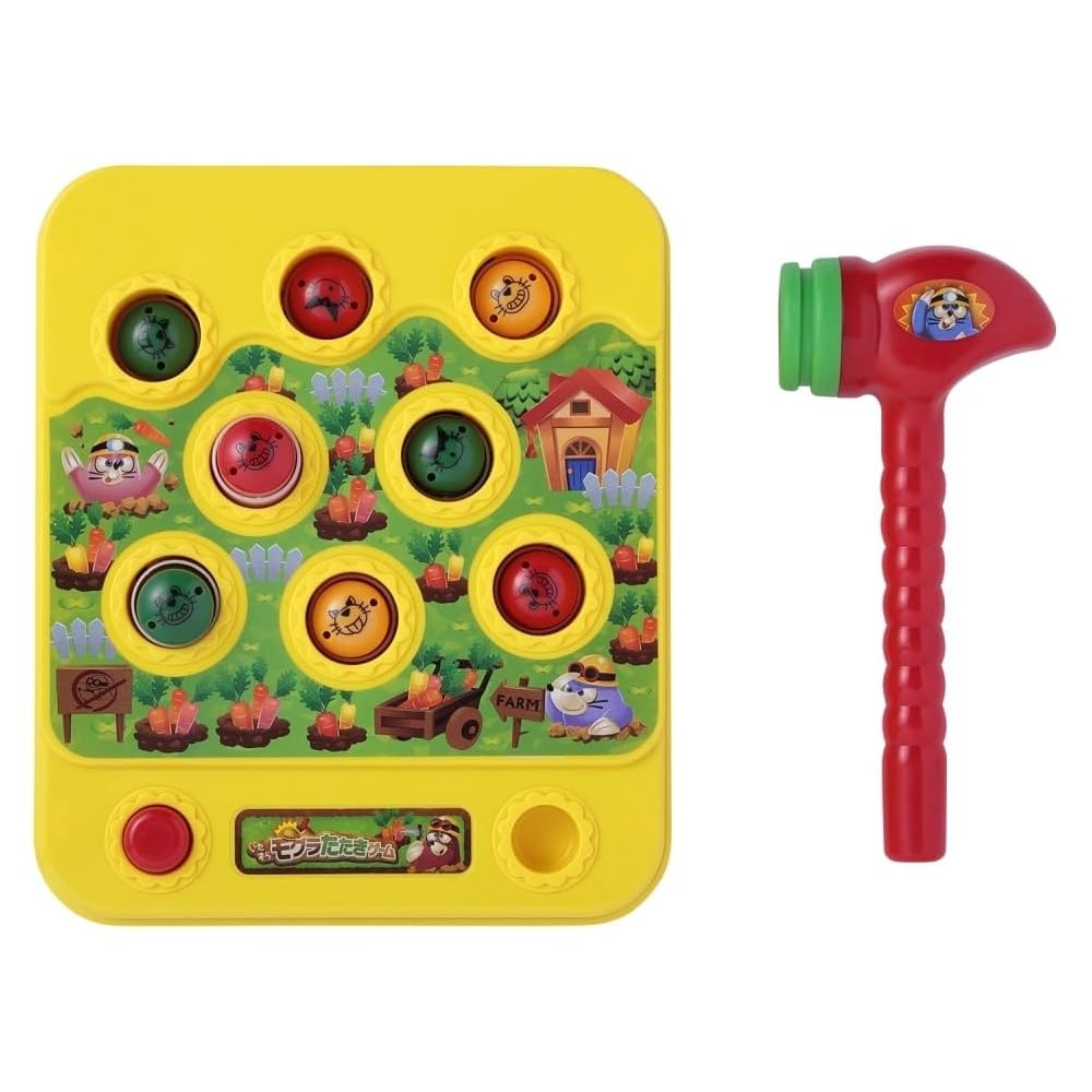 Maruka Whack-a-Mole Game Toy for Ages 3 and Up Interactive Fun Educational Activity
