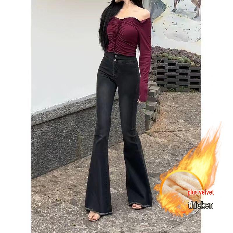 

Расклешенные джинсы с высокой талией и зауженным кроем: Необработанный край, плотная резинка, утягивающий, тренд осень/зима Large чёрный