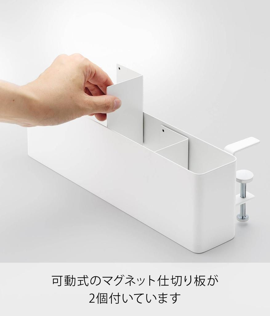 Yamazaki (Yamazaki) Tischseitiges Fernbedienungsregal, Weiß, Einheit B30 x T10 x H9,5-11cm (inklusive Einstellschrauben), Turm Schreibtisch, Zusätzlicher Tablet-Ständer,