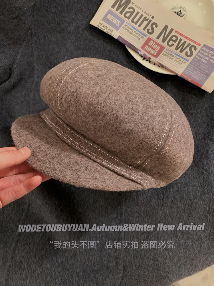 Australian Hair Beret Women'S Autumn And Winter High-Quality Face Small Literary Temperament Elegant Octagonal Hat Versatile Casual Painter Hat