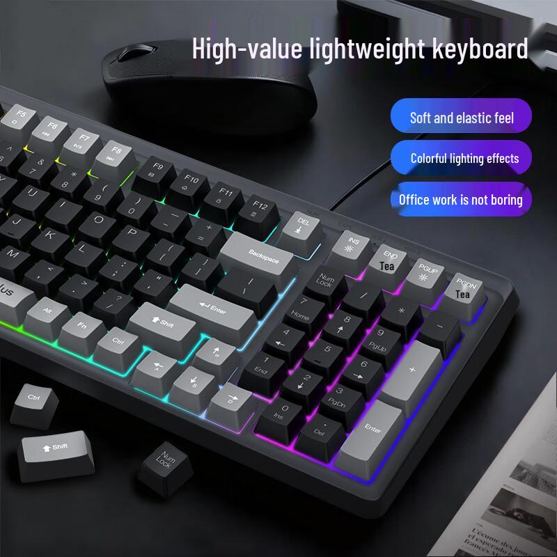 Lenovo ThinkPlus K5098 Wired Silent Mechanical Feel Keyboard