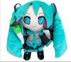 HOT SALE Hatsune Miku Fufu Plush Doll Fuwafuwa Anime Kawaii Cute Cool Toys Dolls Plush Room Car Desk Decor Birthday Gift for Fan