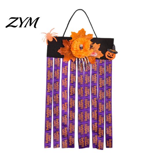 Hanging Tassel for Home Entrance Halloween Rag Flag Banner, Pumpkin Maple Leaf Flower Ribbon Dynamic Swaying Door Lintel Decoration Decor, Farmhouse