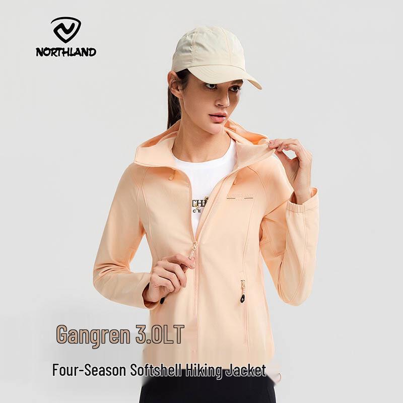 

NORTHLAND Gangan III LT Women s Stretch Jacket XL