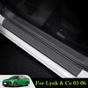 Car Door Sill Sticker Pasting Protective For Lynk & Co 03 06 Car Trunk Threshold Strip Anti Scratch Waterproof Protective Film