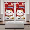 2 Panel Fortune Cat Print Curtains Fish Kitchen Curtains Kitchen Blinds Window Curtains 75% Shading Coffee cortinas